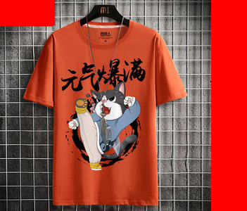 Bluza de barbati model nou cu imprimeu pe spate si maneci scurte