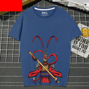 Tricou casual barbatesc cu imprimeu pe spate