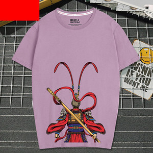 Tricou casual barbatesc cu imprimeu pe spate