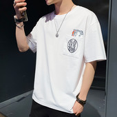 Tricou casual barbatesc cu buzunar si aplicatie