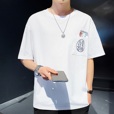 Tricou casual barbatesc cu buzunar si aplicatie