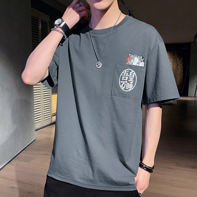 Tricou casual barbatesc cu buzunar si aplicatie