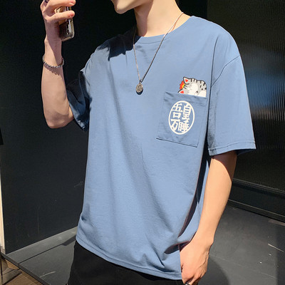 Tricou casual barbatesc cu buzunar si aplicatie