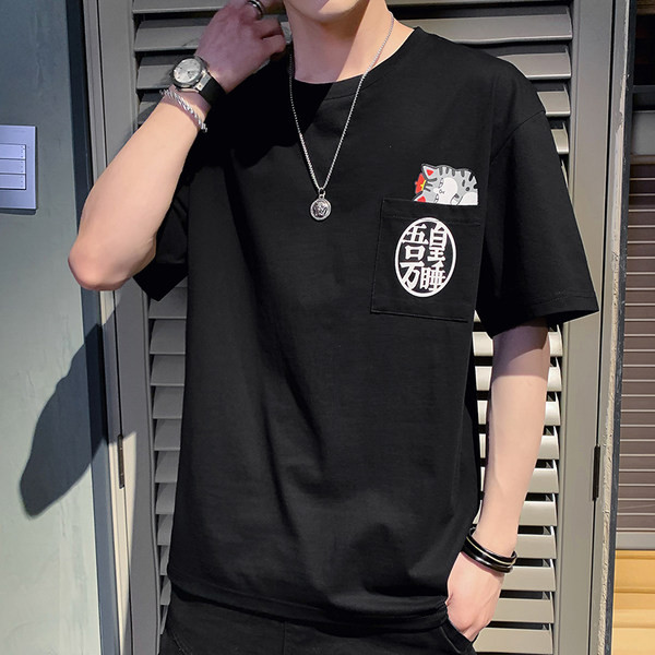 Tricou casual barbatesc cu buzunar si aplicatie