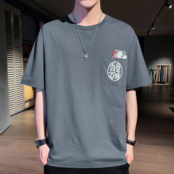 Tricou casual barbatesc cu buzunar si aplicatie