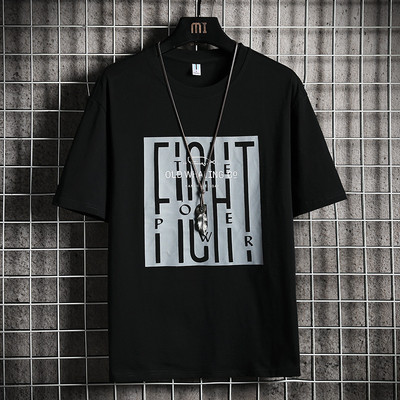 Tricou barbatesc cu imprimeu si decolteu oval