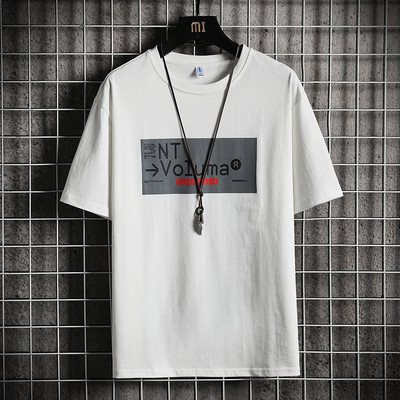 Tricou modern pentru bărbați cu mâneci scurte și imprimeu