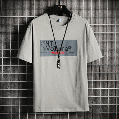 Tricou modern pentru bărbați cu mâneci scurte și imprimeu