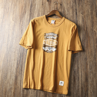 Tricou casual barbatesc cu aplicatie colorata si maneci scurte