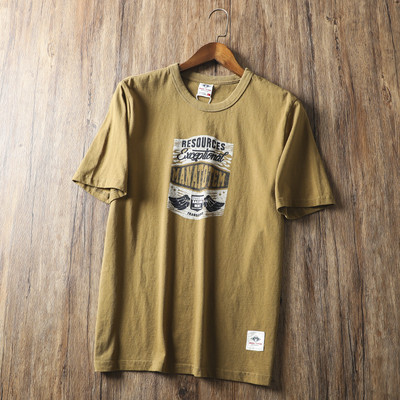 Tricou casual barbatesc cu aplicatie colorata si maneci scurte