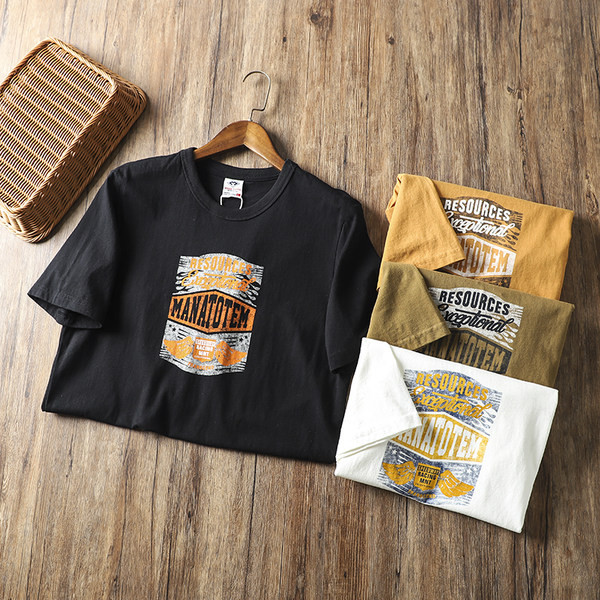 Tricou casual barbatesc cu aplicatie colorata si maneci scurte