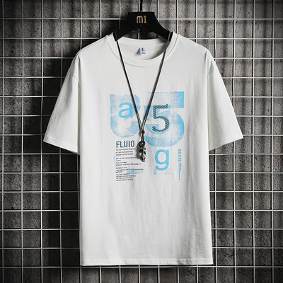 Tricou casual barbatesc cu maneci scurte si imprimeu