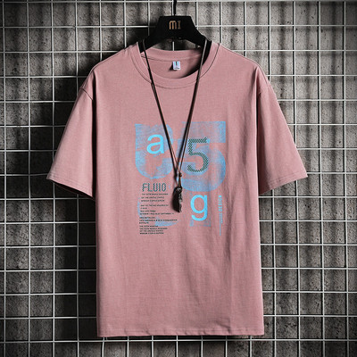 Tricou casual barbatesc cu maneci scurte si imprimeu