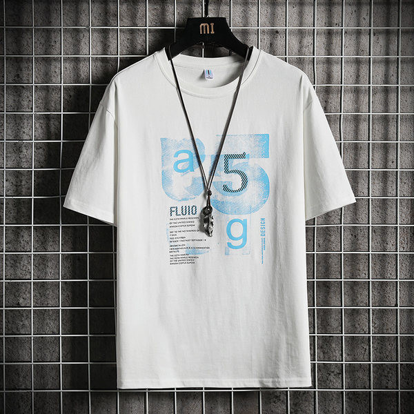 Tricou casual barbatesc cu maneci scurte si imprimeu