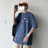 Muška casual majica kratkih rukava u različitim bojama