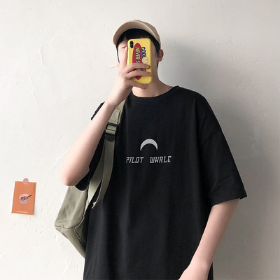 Muška casual majica kratkih rukava u različitim bojama