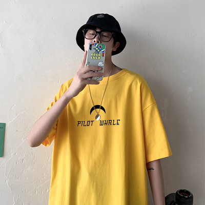 Muška casual majica kratkih rukava u različitim bojama