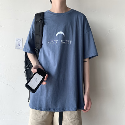 Muška casual majica kratkih rukava u različitim bojama