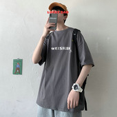 Tricou larg casual pentru bărbați, cu inscripție și decolteu rotund