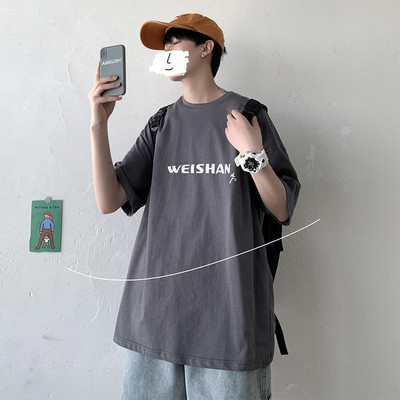 Tricou larg casual pentru bărbați, cu inscripție și decolteu rotund