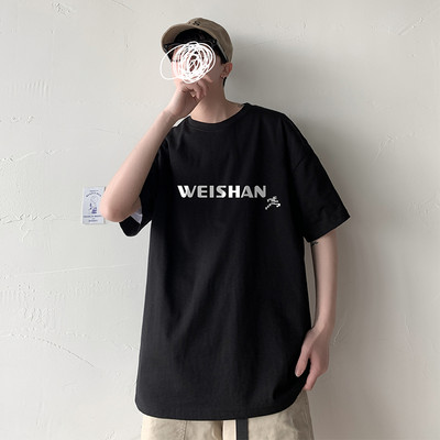 Tricou larg casual pentru bărbați, cu inscripție și decolteu rotund