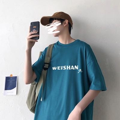 Tricou larg casual pentru bărbați, cu inscripție și decolteu rotund