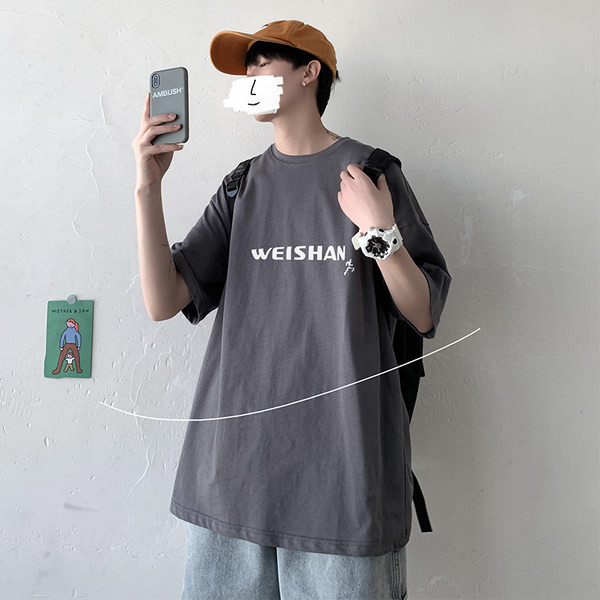 Tricou larg casual pentru bărbați, cu inscripție și decolteu rotund