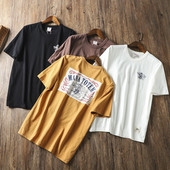 Casual καλοκαιρινό μπλουζάκι με απλικέ στο πίσω μέρος