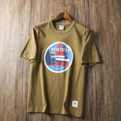 Ανδρικό μπλουζάκι με απλικέ και στρογγυλή λαιμόκοψη