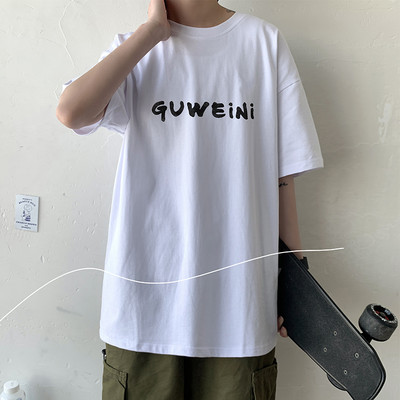 Tricou pentru bărbați cu inscripție și mâneci scurte în mai multe culori