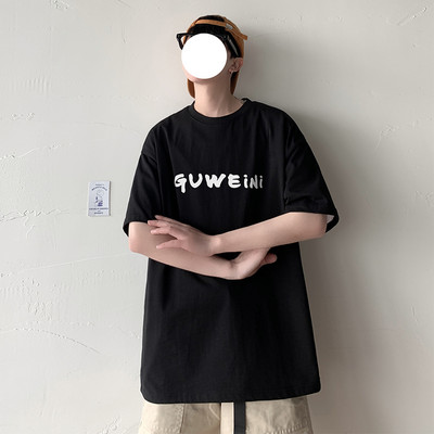 Tricou pentru bărbați cu inscripție și mâneci scurte în mai multe culori