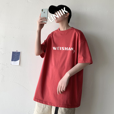 Tricou pentru bărbați cu inscripție și mâneci scurte în mai multe culori