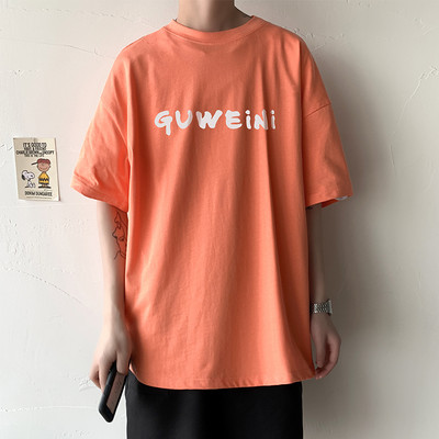 Tricou pentru bărbați cu inscripție și mâneci scurte în mai multe culori