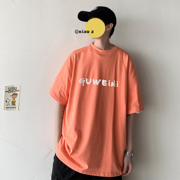 Tricou pentru bărbați cu inscripție și mâneci scurte în mai multe culori