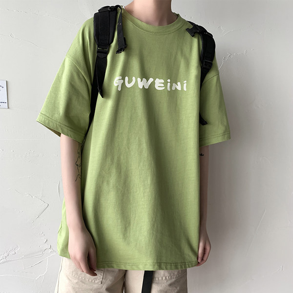 Tricou pentru bărbați cu inscripție și mâneci scurte în mai multe culori