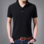 Bluză bărbătească model uni cu mâneci scurte