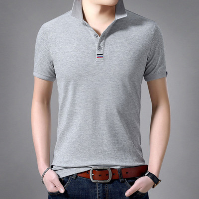 Bluză bărbătească model uni cu mâneci scurte