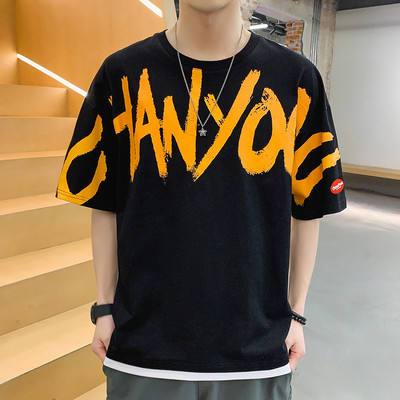 Tricou bărbați model larg cu inscripție și mâneci scurte