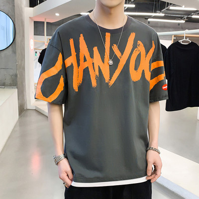 Tricou bărbați model larg cu inscripție și mâneci scurte