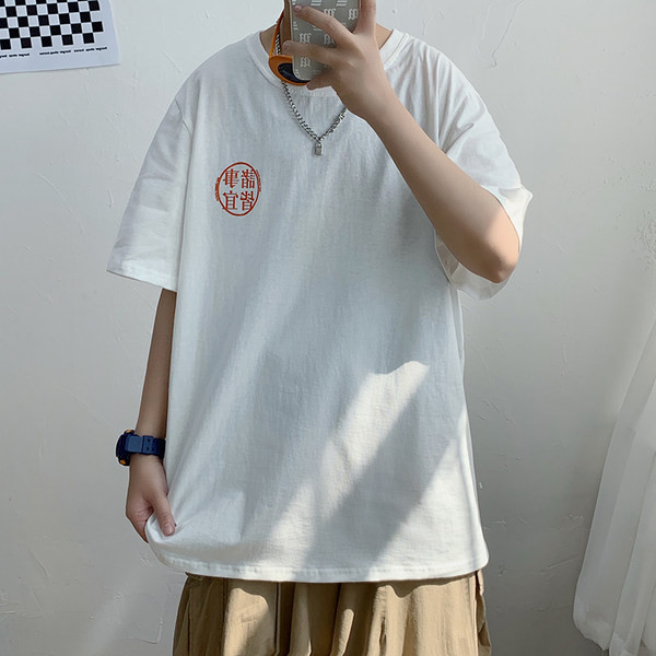 Tricou casual barbatesc cu inscriptii si decolteu oval in doua culori