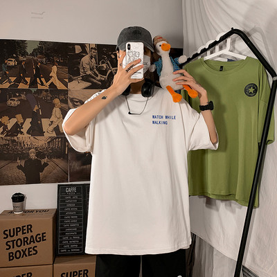 Tricou barbatesc model nou cu aplicatie colorata - model larg