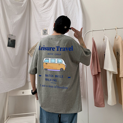 Tricou barbatesc model nou cu aplicatie colorata - model larg