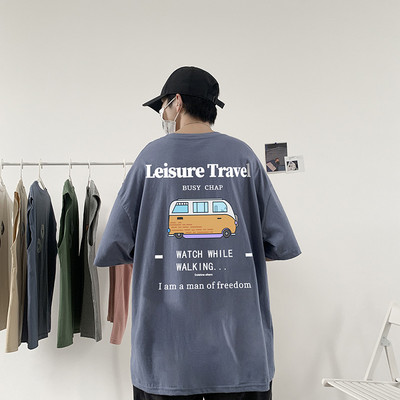 Tricou barbatesc model nou cu aplicatie colorata - model larg