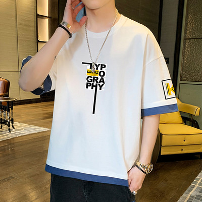 Tricou casual barbatesc cu imprimeu si decolteu rotund in mai multe culori