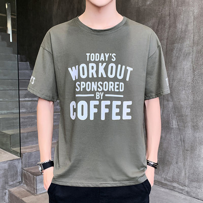 Ανδρικό μπλουζάκι με επιγραφές - σε διάφορα χρώματα