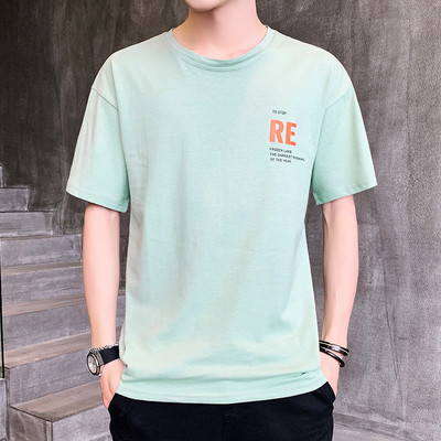 Tricou la zi cu inscripție și mâneci scurte - pentru bărbați