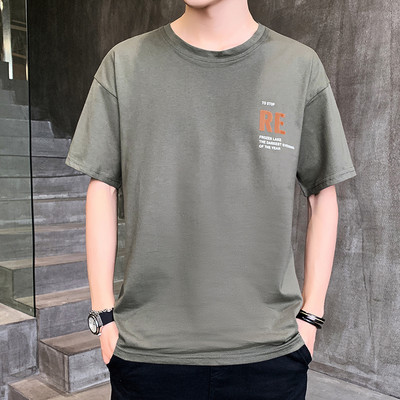 Tricou la zi cu inscripție și mâneci scurte - pentru bărbați