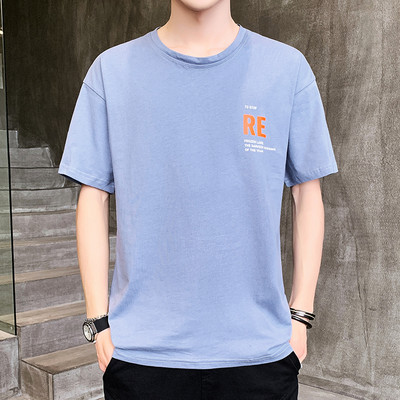 Tricou la zi cu inscripție și mâneci scurte - pentru bărbați