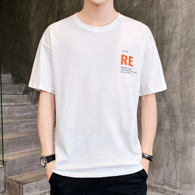 Tricou la zi cu inscripție și mâneci scurte - pentru bărbați