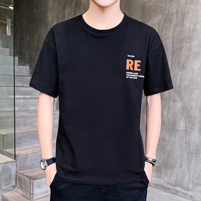 Tricou la zi cu inscripție și mâneci scurte - pentru bărbați